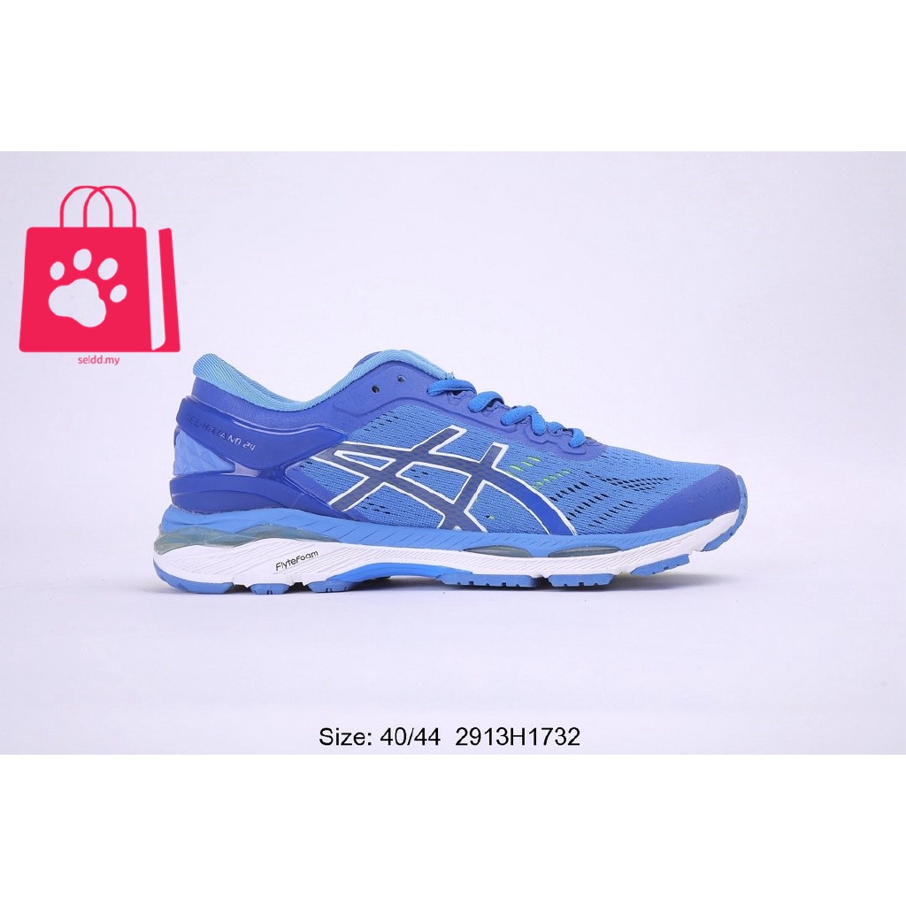 asics kayano 24 blue