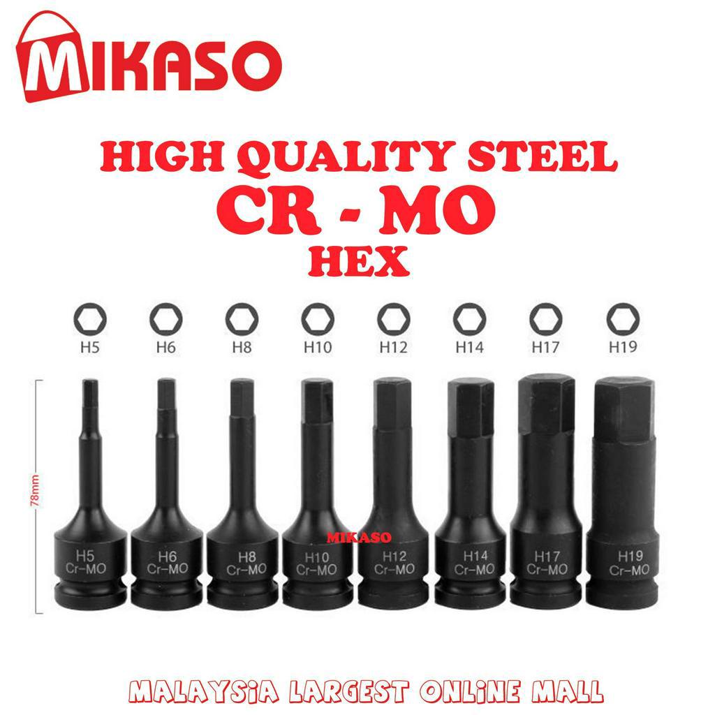 [Hex] MIKASO CR-MO Driver Impact Bit Socket Set for Torque Spanner Ratchet Socket Wrench