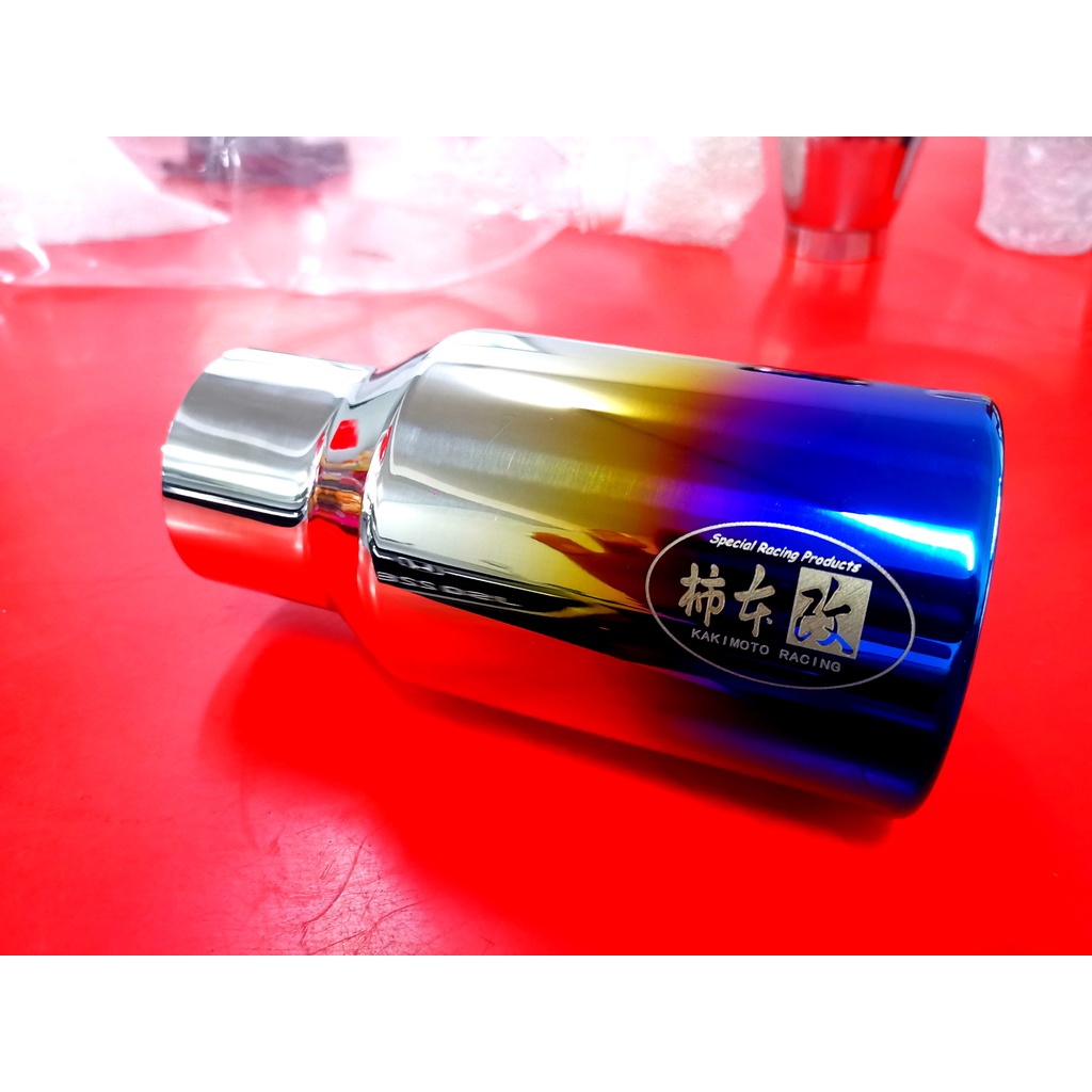 Kereta Ekzos Paip/Car Exhaust Tip End Tail Pipe Titanium Stainless