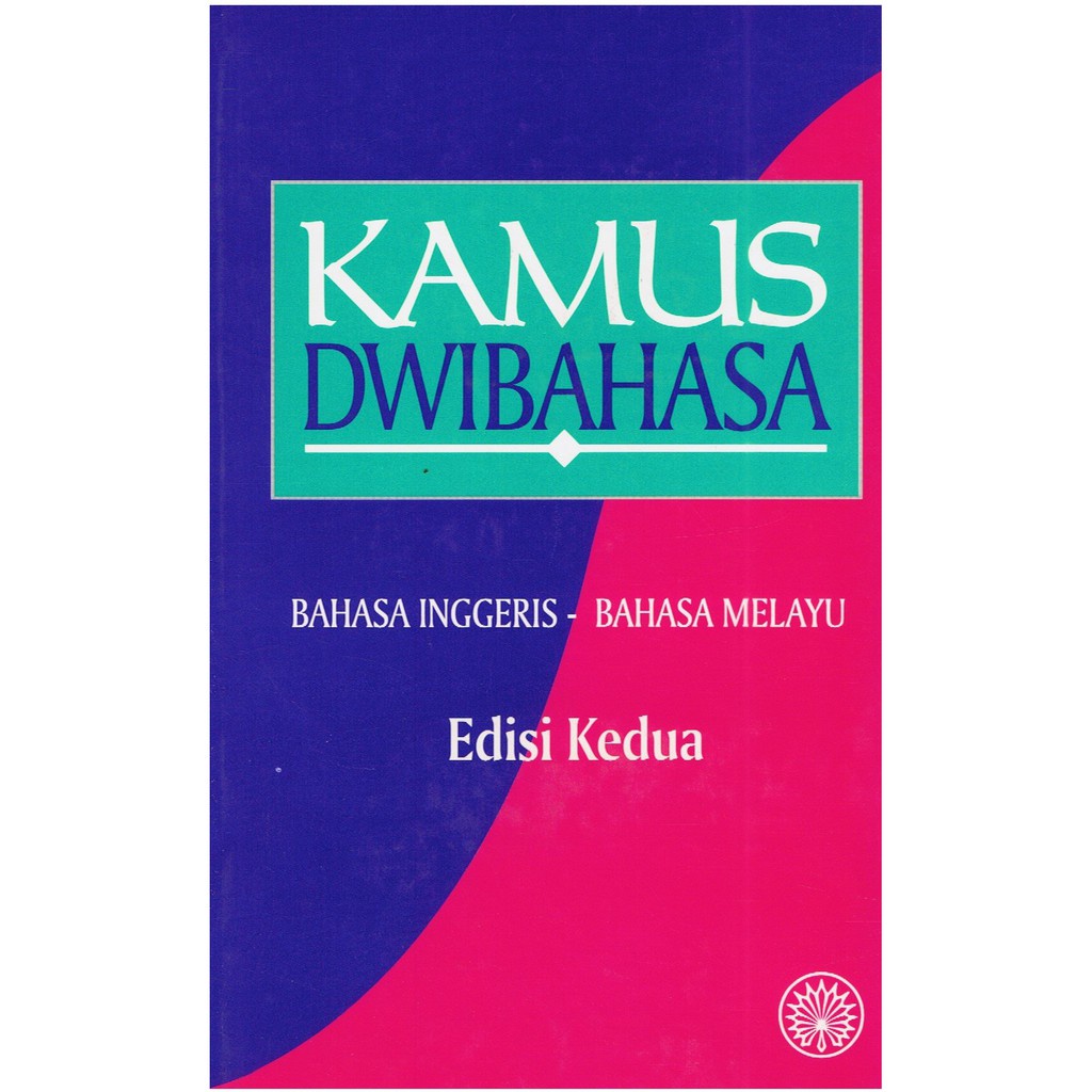 DBP: Kamus Dwibahasa Bahasa Inggeris Bahasa Melayu Edisi Kedua | Shopee ...