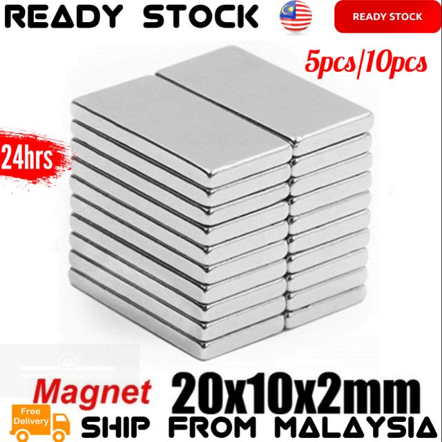 5pcs/10pcs N50 20x10x2mm Neodymium Block Magnet Super Strong Rare Earth Magnets 