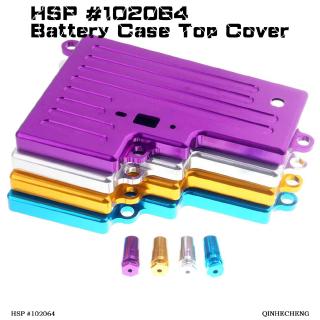 RC 102064 Blue Aluminum Battery Case Top Cover Fit HSP 1/10 Nitro Car