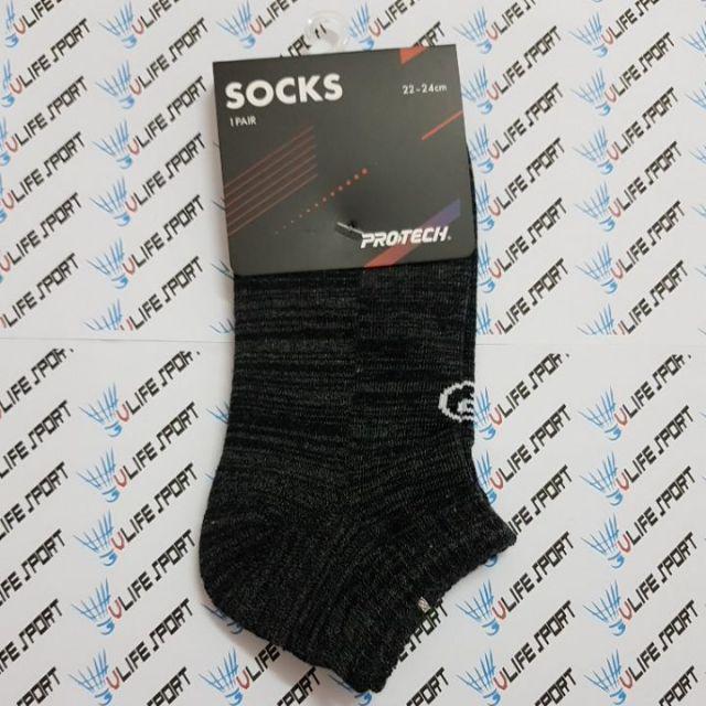 Protech Fashion Sports Socks