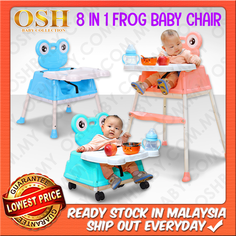 **OSH 8 in 1 Frog Baby ChairMultifunction NURSERY FURNITURE KERUSI BAYI dining baby chair