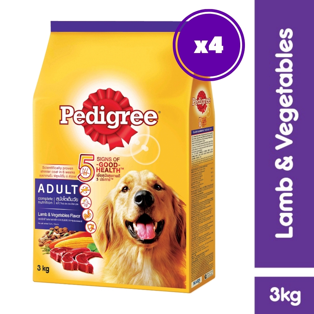 pedigree 3kg
