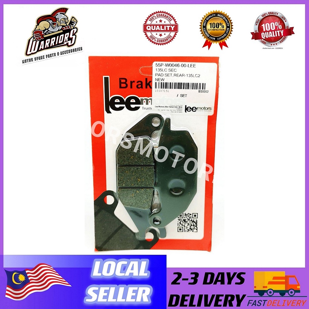 YAMAHA LC135/Y15ZR V1V2 REAR DISC BRAKE PAD BRAKE PAD BELAKANG (HIGH