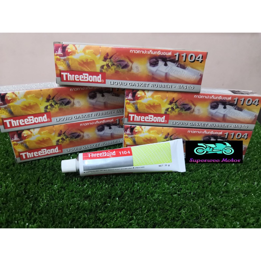 THREEBOND GAM GASKET/ENGINE SILICONE RTV 30G | Shopee Malaysia