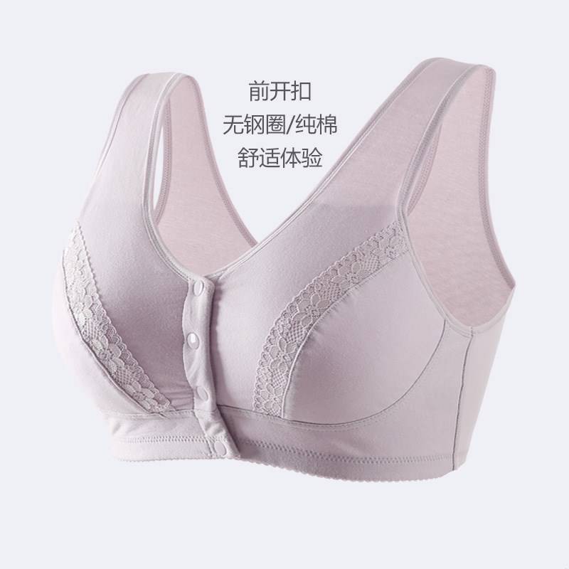 universal bra size