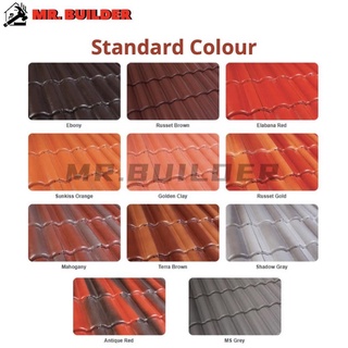 MONIER Elabana Tropical Roof Tiles Elabana Red Sunkiss Orange Ebony ...