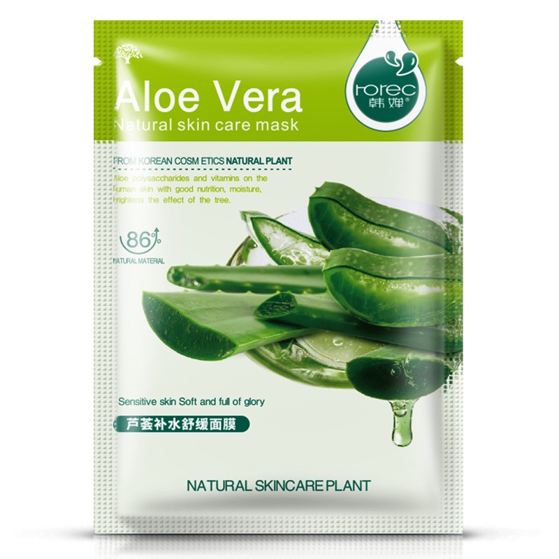 Rorec 10 Packs Natural Aloe Vera Moisturiser Face Mask Facial Care Shopee Malaysia