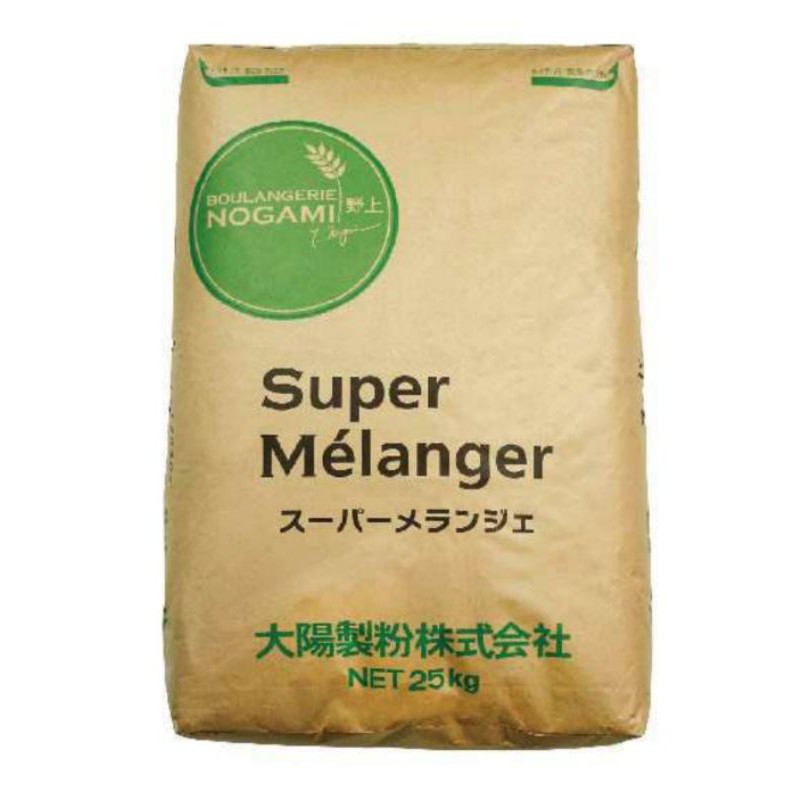 Buy Super Melanger  High Protein Flour 1kg  SeeTracker Malaysia