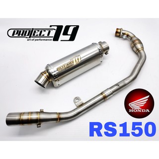 Honda Rs150r Original Yoshimura Racing Muffler Exhaust Pipe Rs150 Stb Steel Titanium Blue Shopee Malaysia