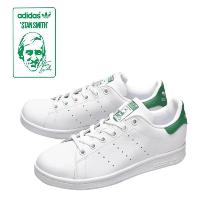 harga kasut adidas stan smith