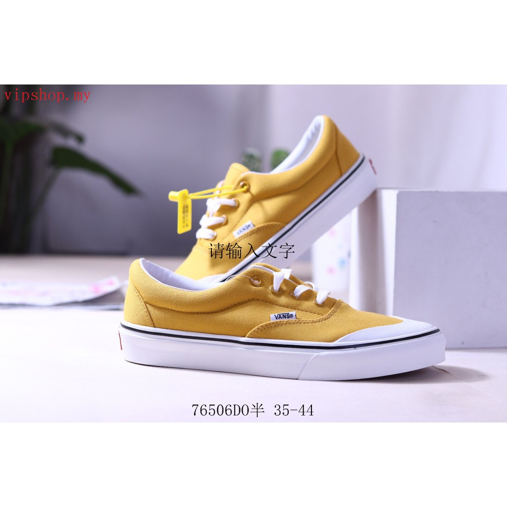 yellow vans outfit mens
