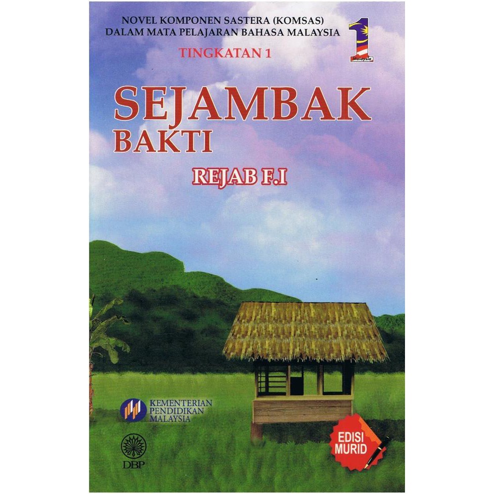 DBP: Buku Teks Komsas Sejambak Bakti Tingkatan 1 | Shopee ...