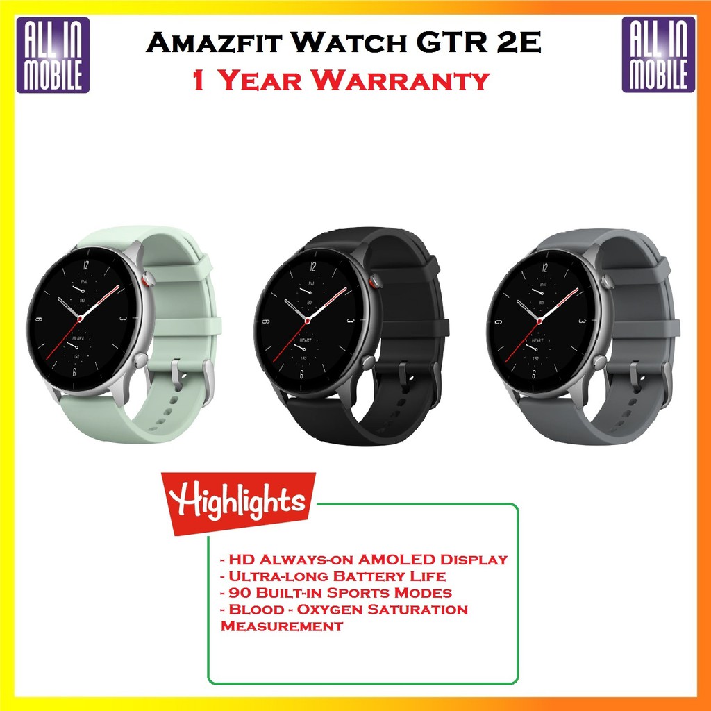 amazfit gtr always on
