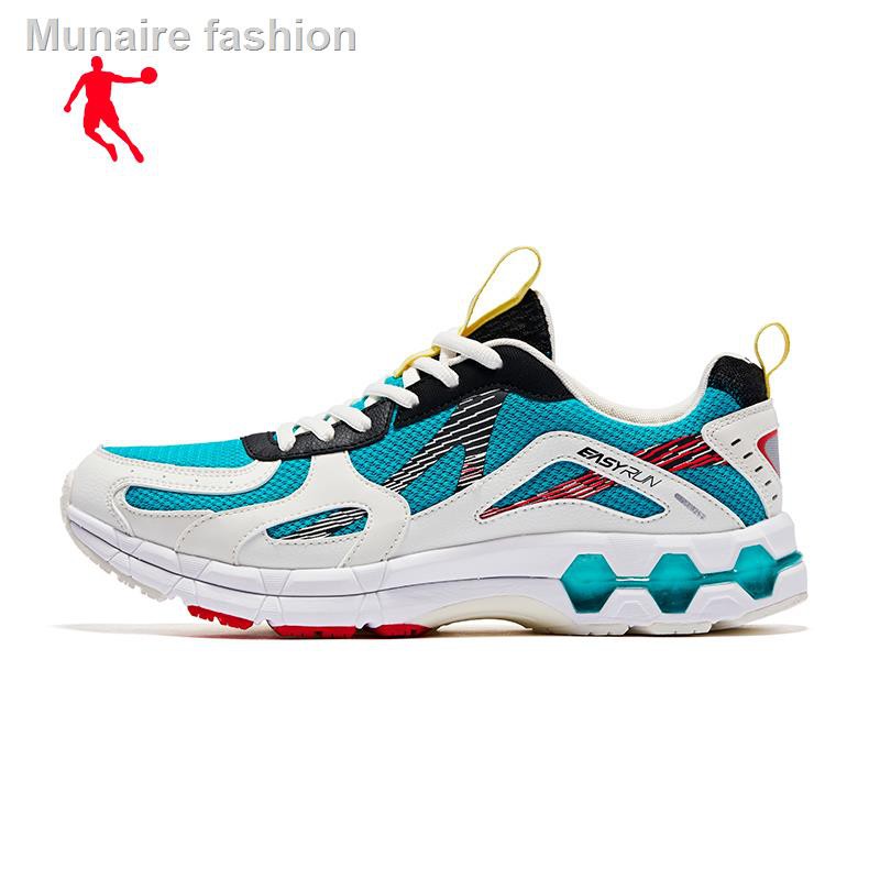 mens vintage running shoes