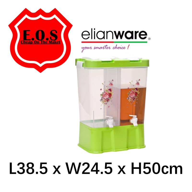 Eos Shop Elianware 20 Litres Dual Compartment Water Dispenser Shopee Malaysia 2288