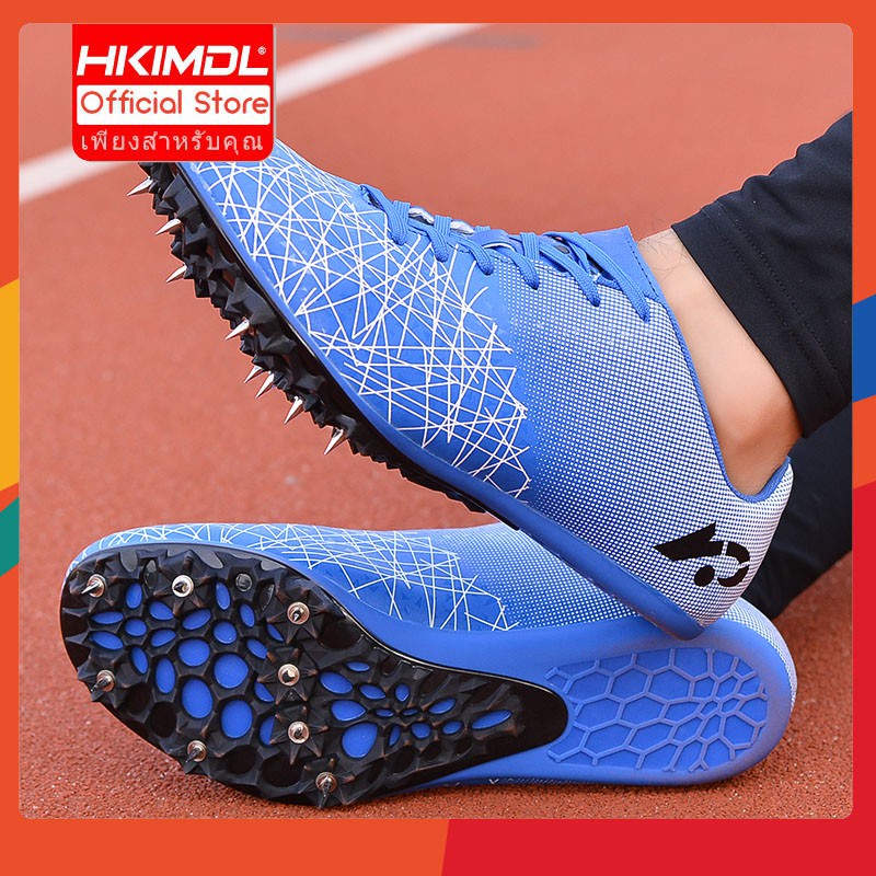 HKIMDL Track Sports Running Shoes Spike Spikes Athletics Training Shoes