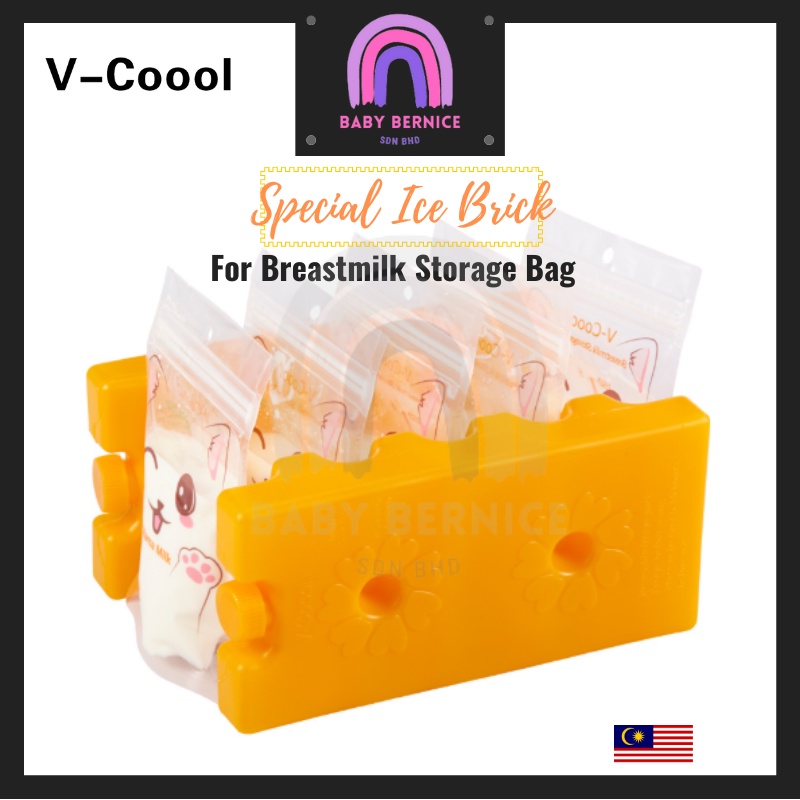 V-COOOL *ICE BRICK* Ice Pack Cooler Bag Lunch Breastmilk Storage Bottle Insulin vaccine 母乳保鲜食品冷藏袋