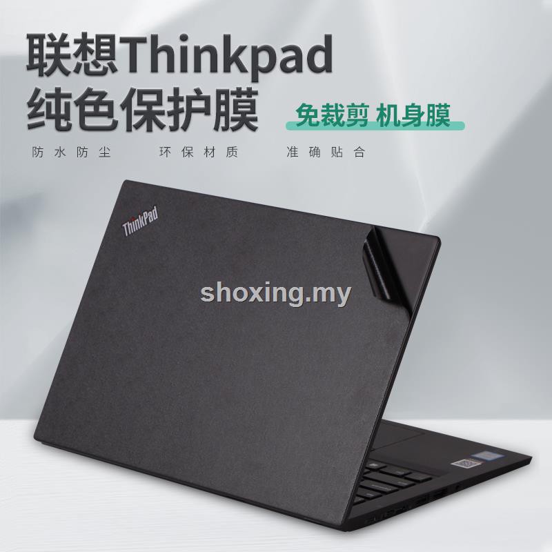 thinkpad laptop stickers