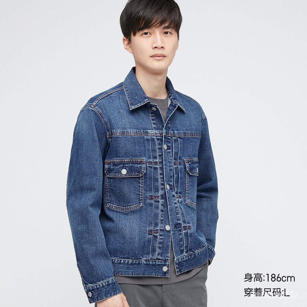 uniqlo denim jacket malaysia