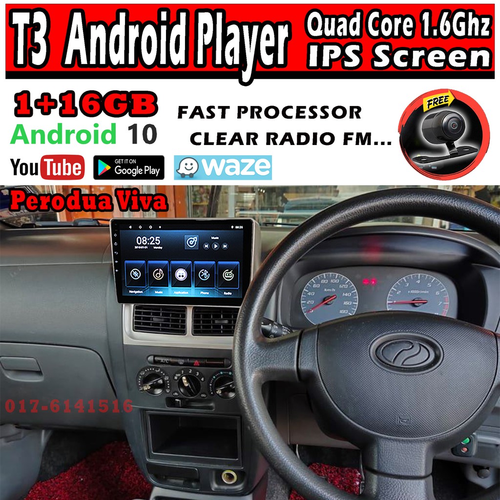 Perodua Viva T3 P9 Quad Core 1.6GHz 9" IPS Screen Android 