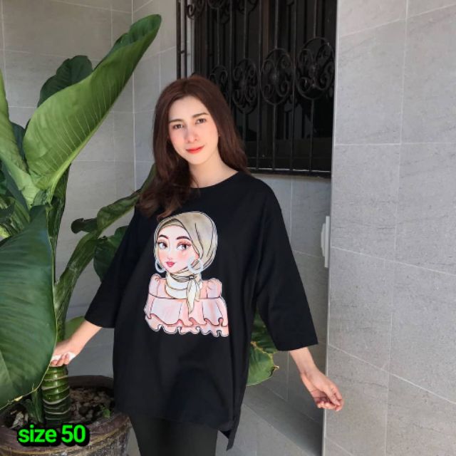 Tshirt Plussize Gambar Kartun Muslimah Shopee Malaysia