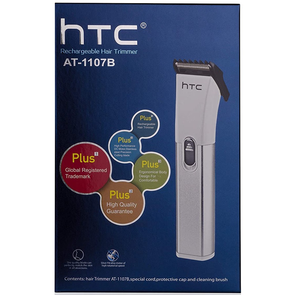 htc trimmer at 1107b