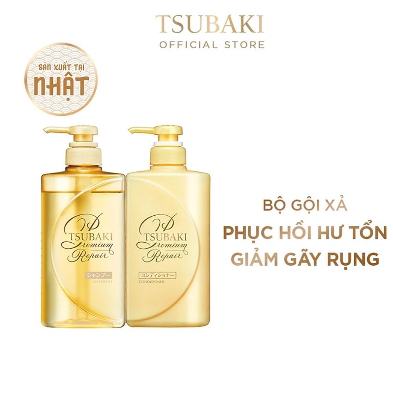 Tsubaki Shampoo / Conditioner Restores Hair Loss 490ml | Syampu ...