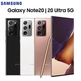 note 20 cheapest price