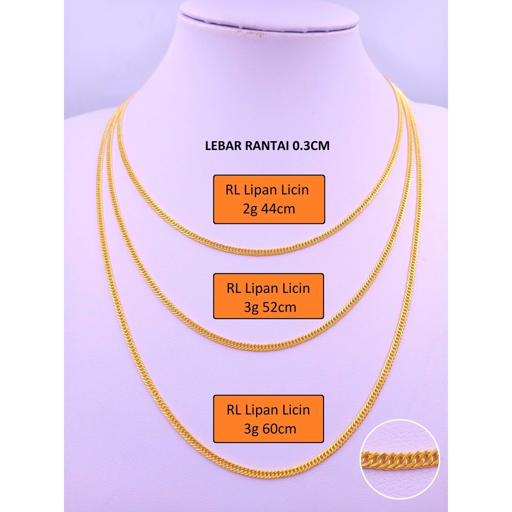 Rantai Leher Lipan Licin Hollow EMAS 916 ORIGINAL EMAS 916 MURAH EMAS 916 BAJET RANTAI 916 PADU NECKLACE