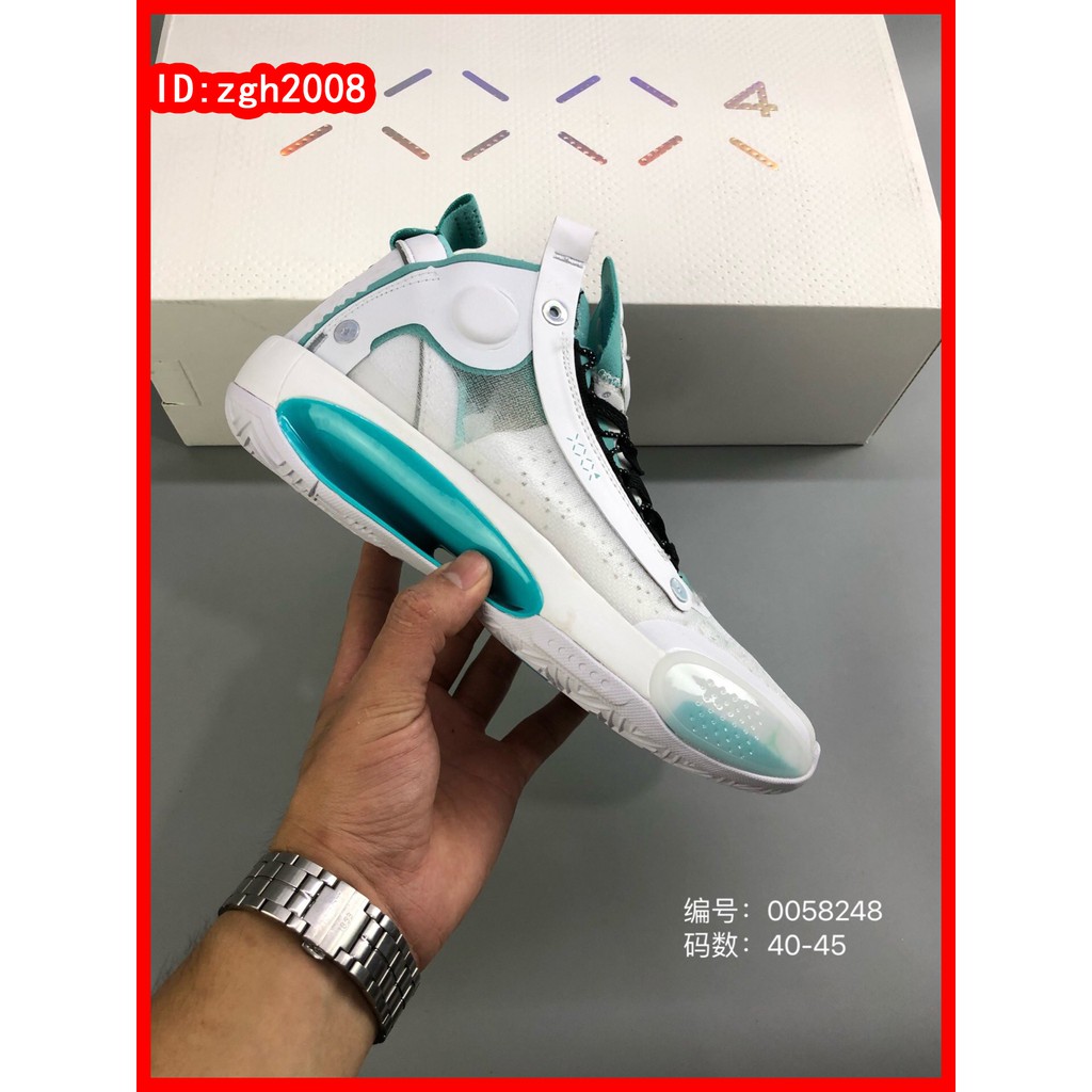 Multiple Colors 1 Air Jordan Xxxiv Eclipse Aj34 Joe 34 Future Concept Sports Basketball Shoes Shopee Malaysia