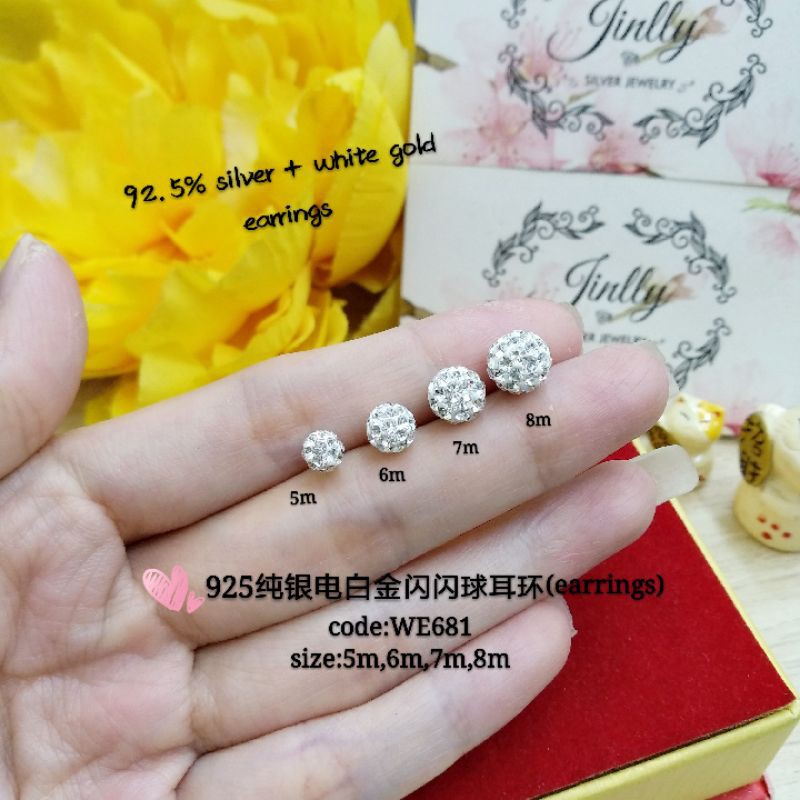 925纯银电白金闪闪球耳环(silver earrings plated white gold) subang