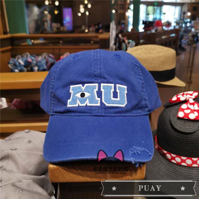 monster university baseball cap