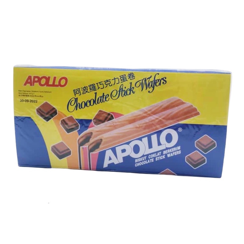 Apollo Chocolate Stick Wafer H1044 11G*30 | Shopee Malaysia