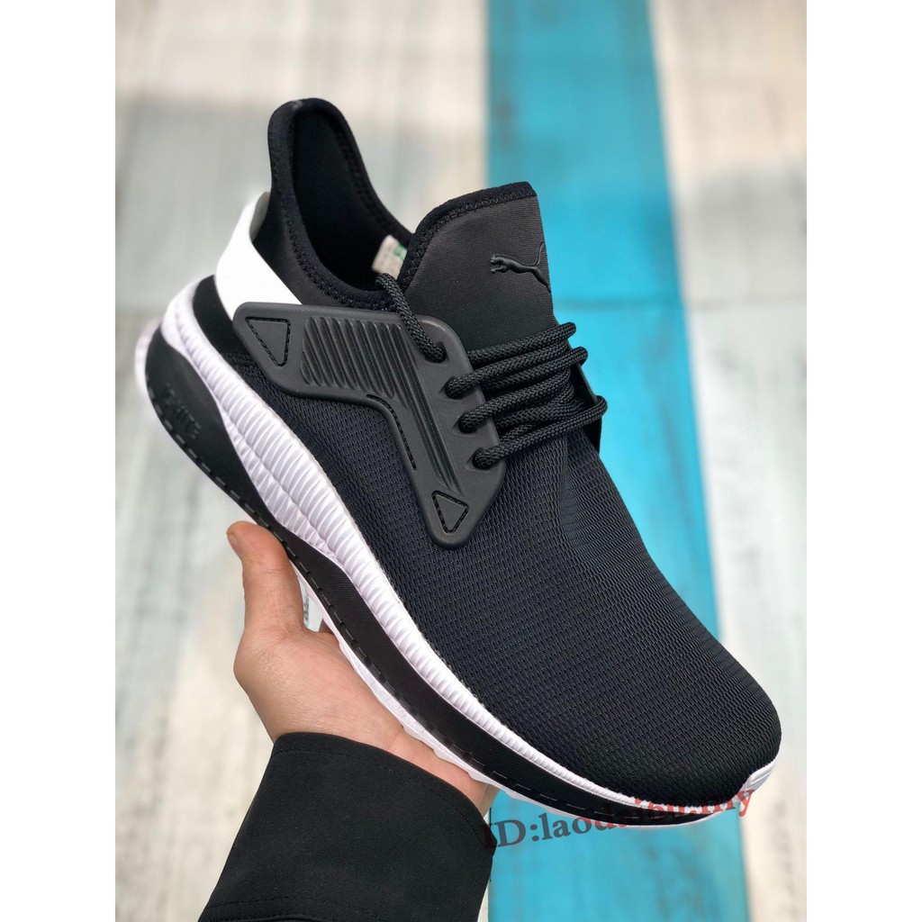 puma tsugi cage grey casual shoes
