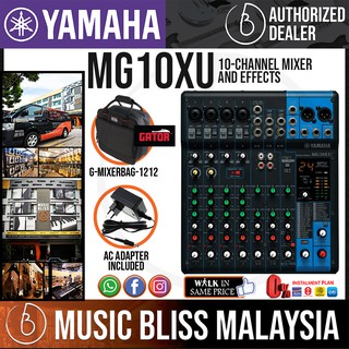 Yamaha Mixer Musical Instruments Prices And Promotions Games Books Hobbies Jun 21 Shopee Malaysia