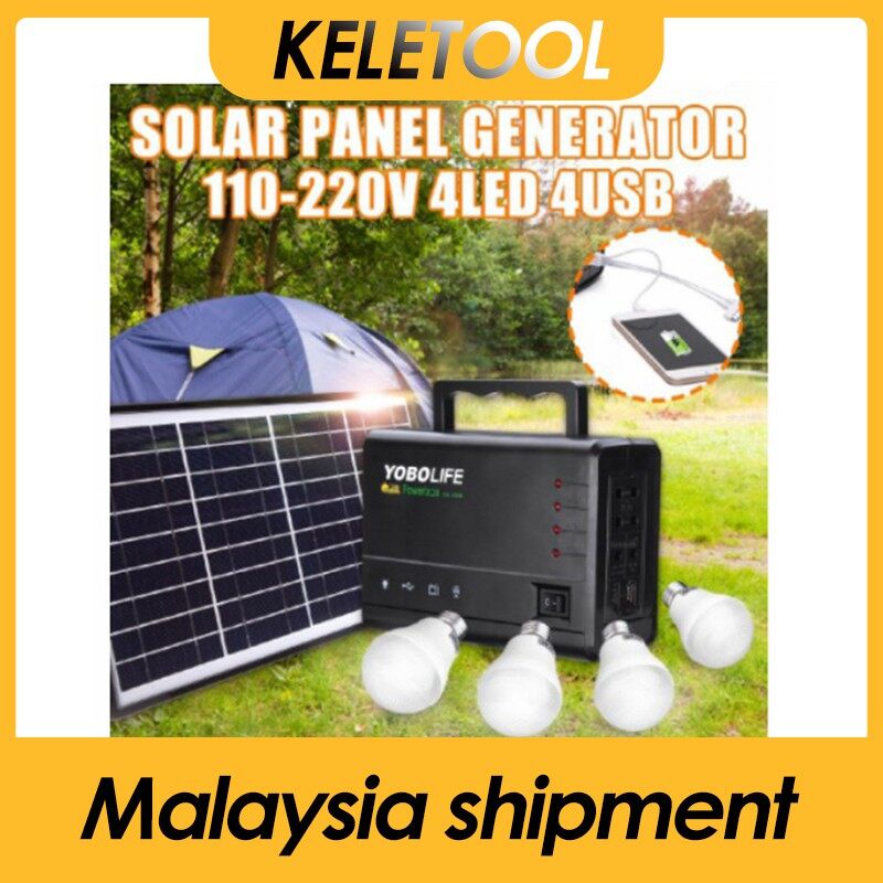 outdoor portable yobolife solar camp solar panel system Solar Power System Equipment power supply charger