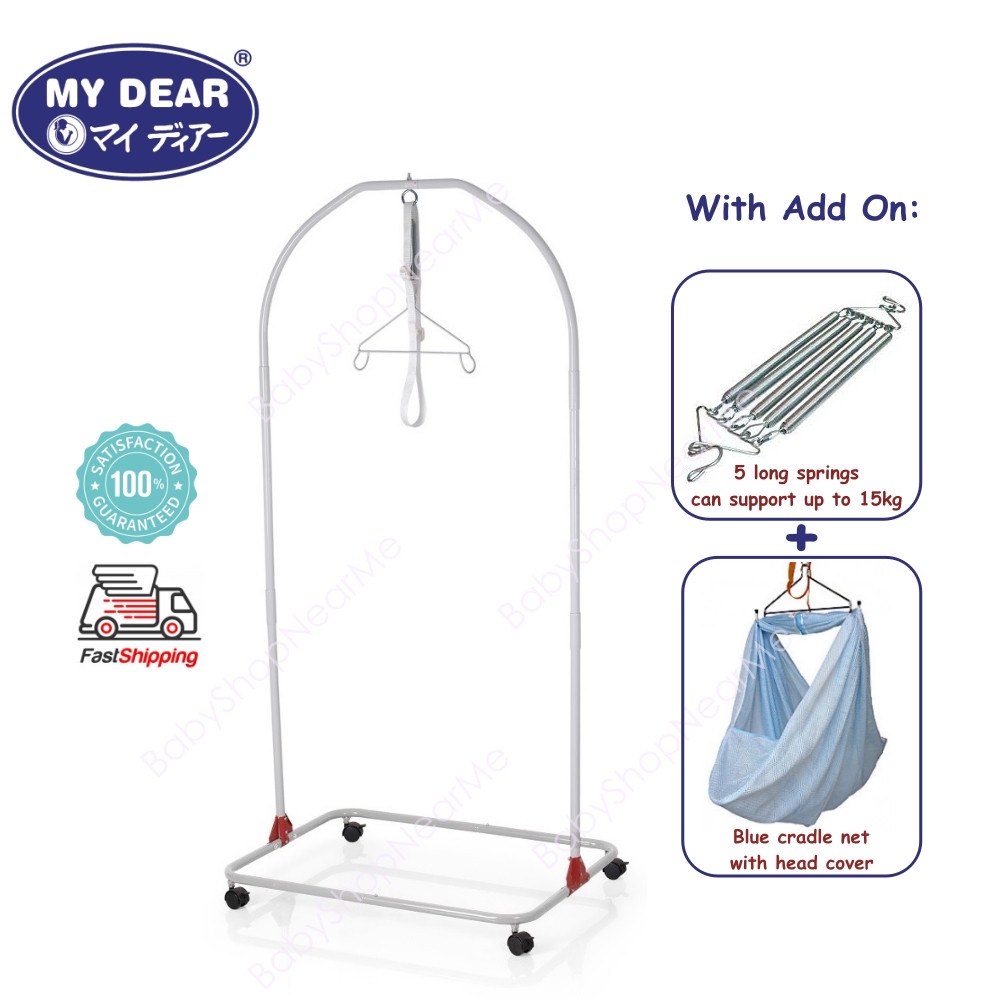 Buy My Dear Spring Cot Cradle Stand Frame Baby Sarong Besi Rangka Buaian Bayi Buai Epoxy 24049 With Safety Belt Included Seetracker Malaysia