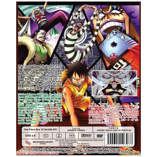 One Piece Box 10 Eps 452 475 Anime Dvd 海贼王 Shopee Malaysia