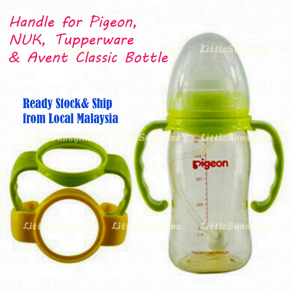 pigeon bottle handle