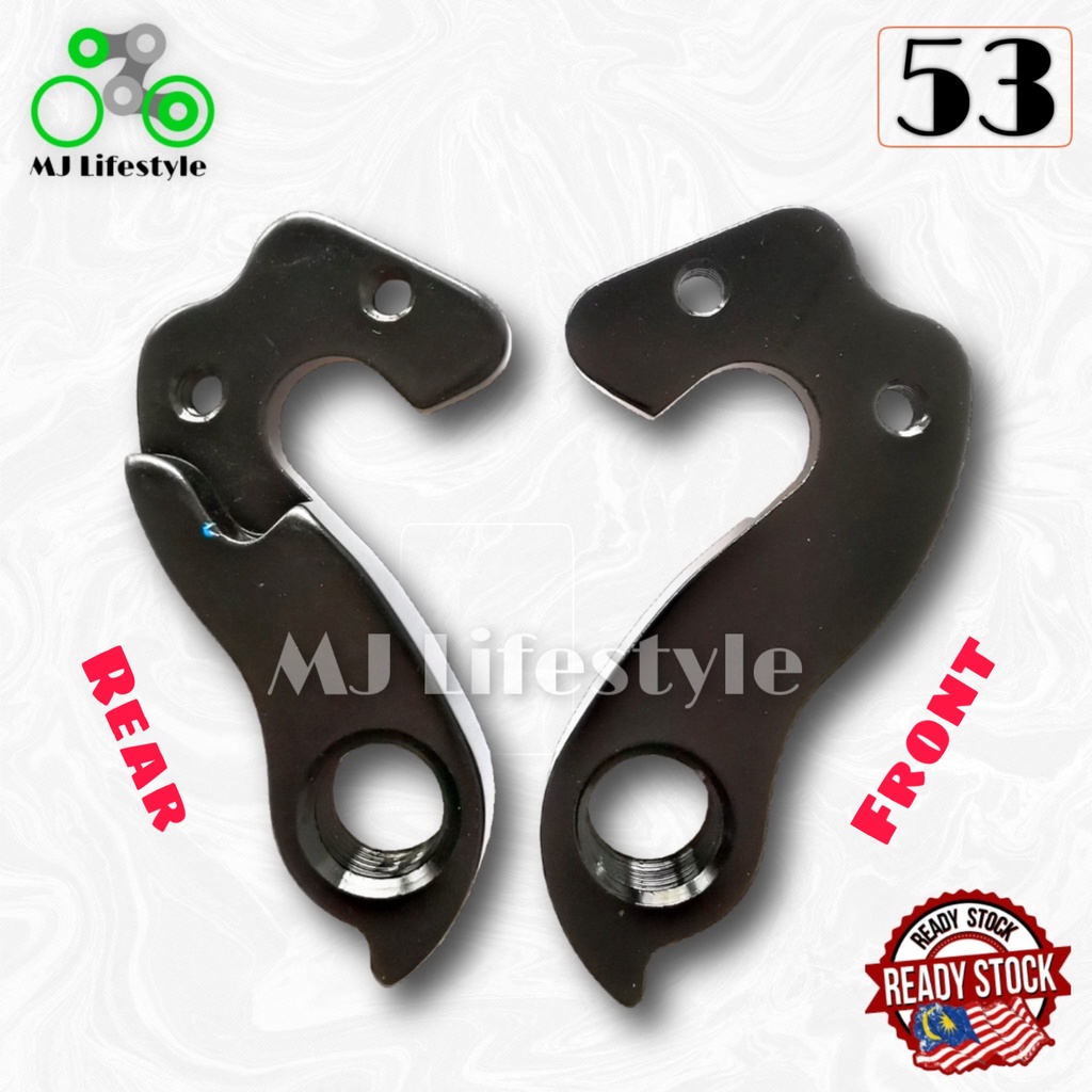 EMC Bicycle Frame Rear Derailleur Hanger Alloy RD Mech Gear Dropout Drop Out Basikal Bracket