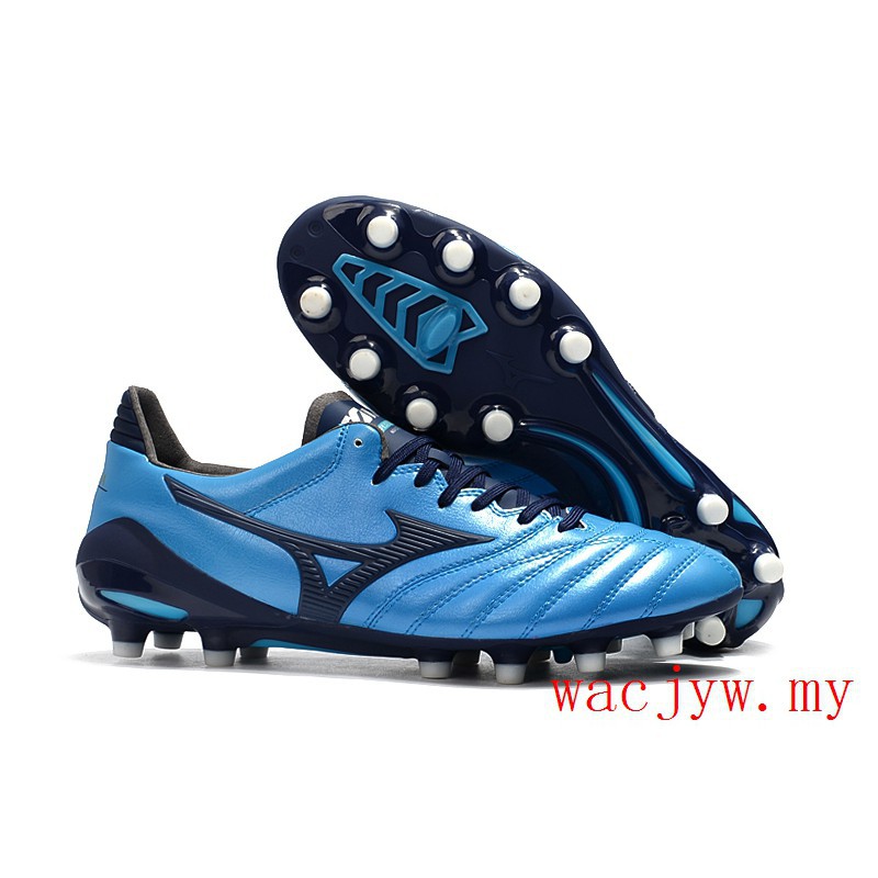 mizuno morelia ii made in japan