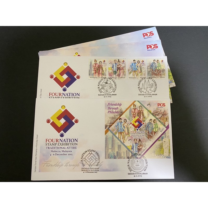 {JK} Malaysia 2015 - Four Nation Stamp Exhibition Traditional Attire 4 Event Chop Stamp + MS FDC