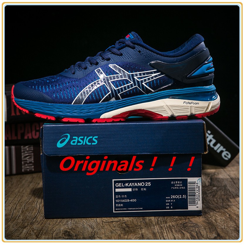 asics kayano 8