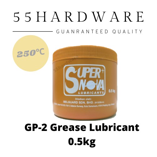 Supernova Gp 2 Grease Lubricant 250 Resistant Shopee Malaysia