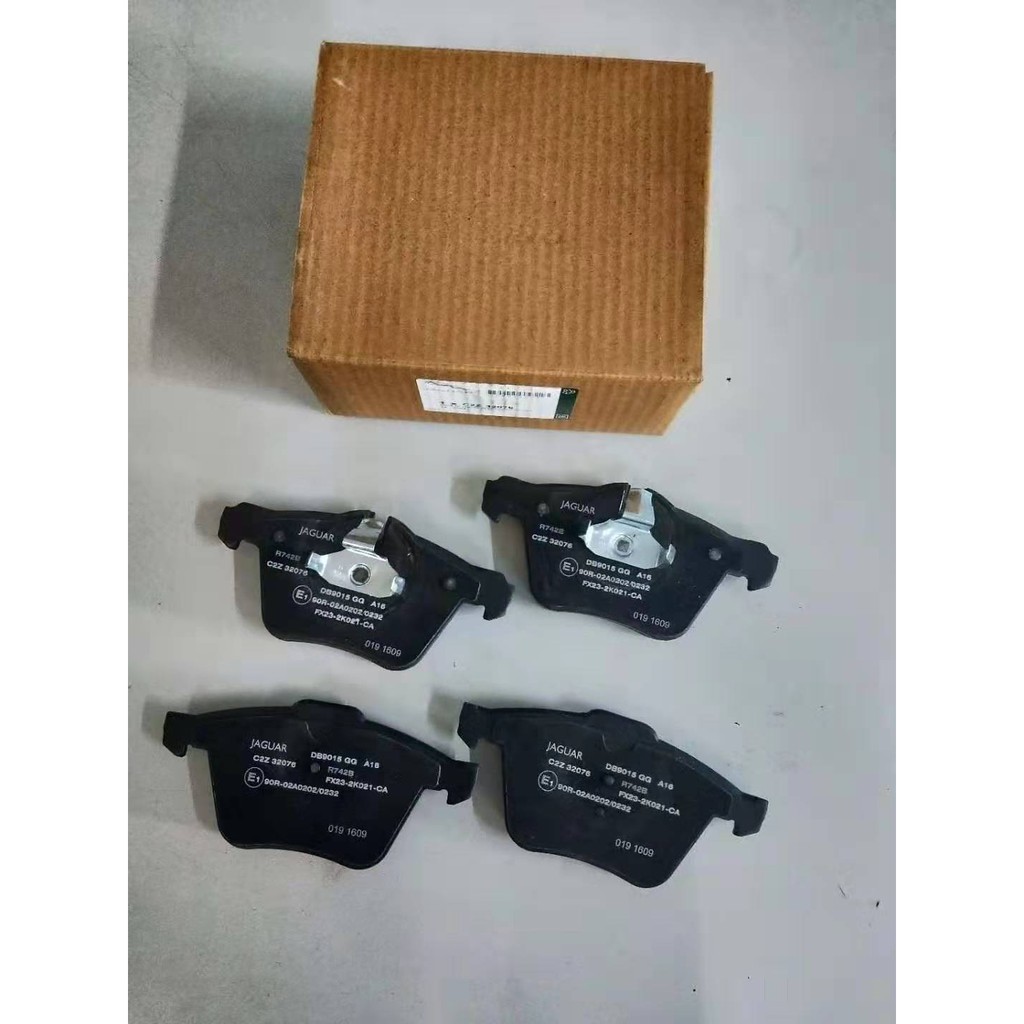 jaguar f pace brake pads