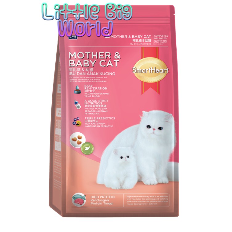 [Economy Pack] Smart Heart Mother u0026 Baby Cat Food (Makanan Kucing Smart  Heart utk Anak u0026 Ibu Kucing) 500g