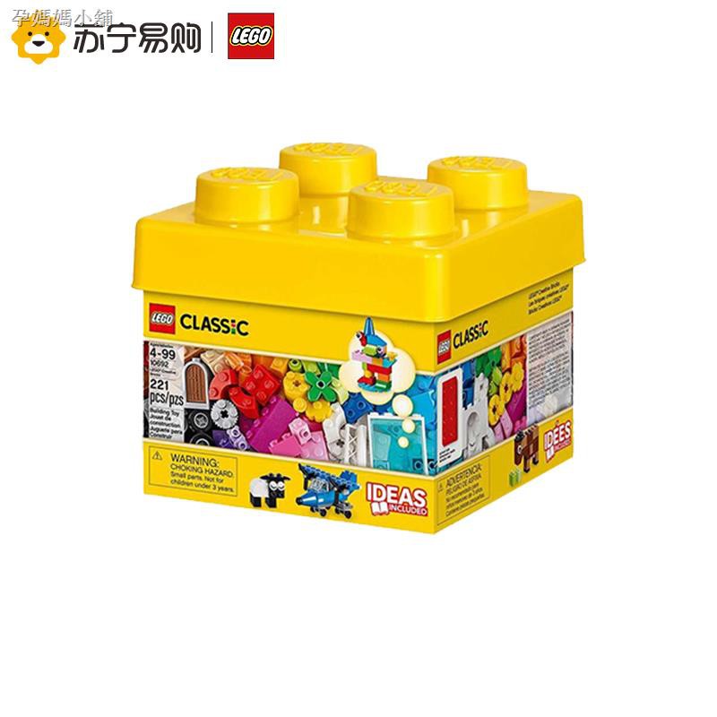 lego for small kids